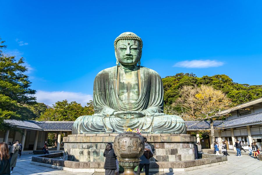 Kamakura