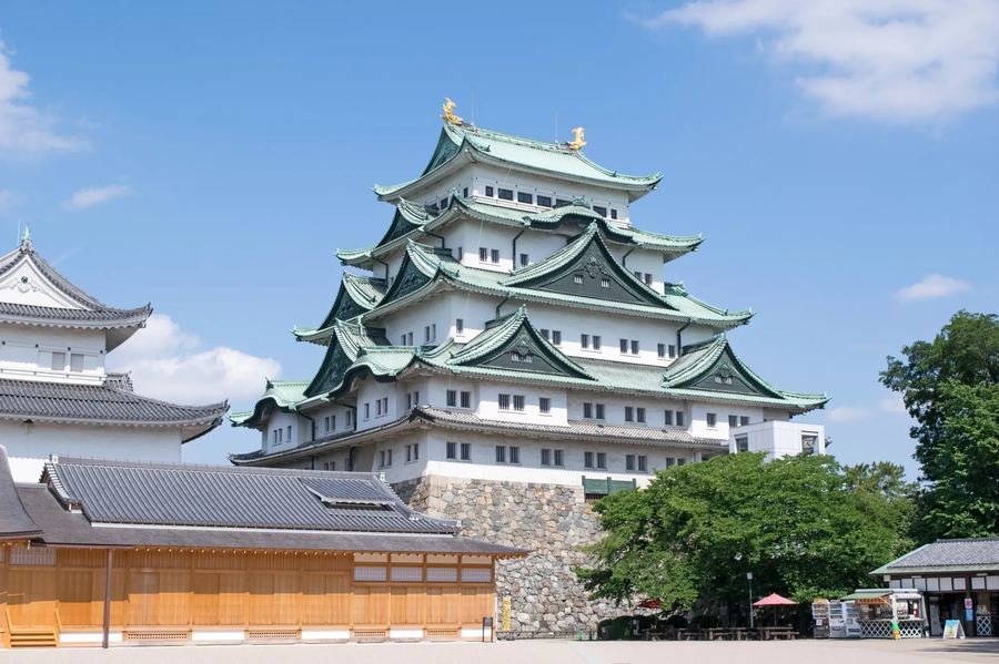Nagoya
