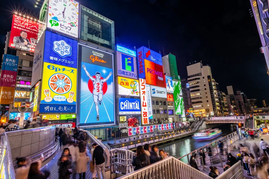 Osaka